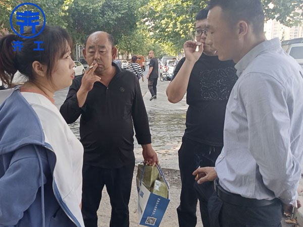 拜訪用戶工地現(xiàn)場(chǎng)